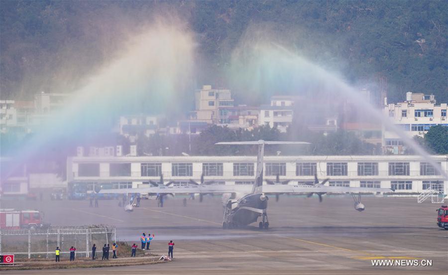 CHINA-GUANGDONG-LARGE AMPHIBIOUS AIRCRAFT-AG600-MAIDEN FLIGHT (CN)