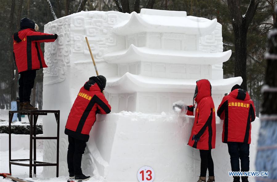 CHINA-HEILONGJIANG-HARBIN-SNOW SCULPTURE-COMPETITION (CN)