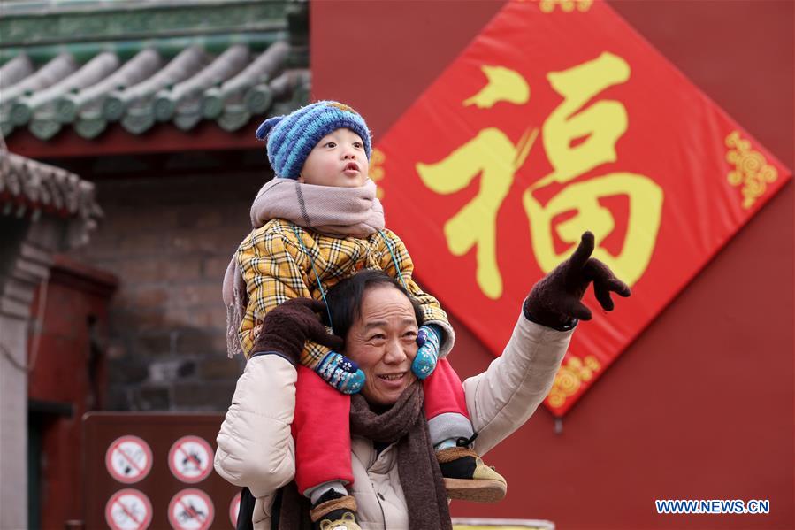 #CHINA-BEIJING-TEMPLE FAIR-PREPARATIONS (CN)