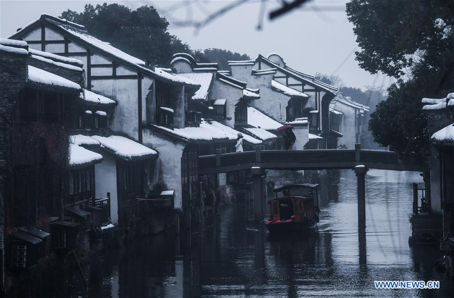 CHINA-ZHEJIANG-WUZHEN-SNOW (CN)