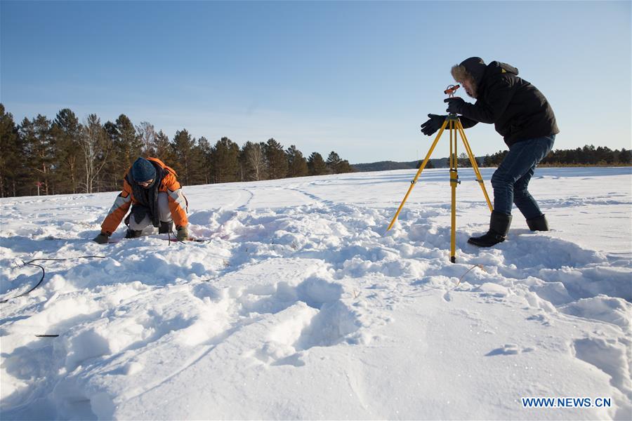 CHINA-MOHE-OBSERVATION STATION(CN)