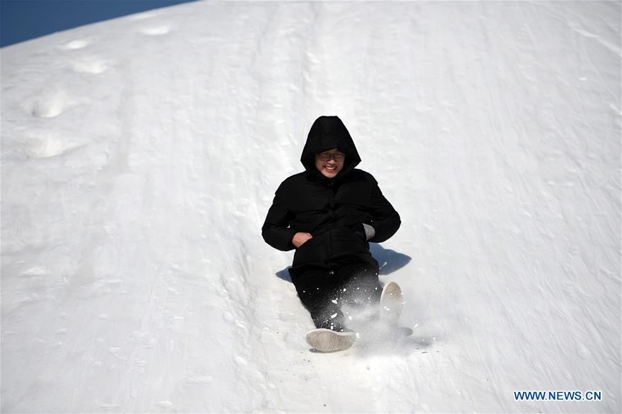 CHINA-HEILONGJIANG-HARBIN-WINTER TOURISM (CN)