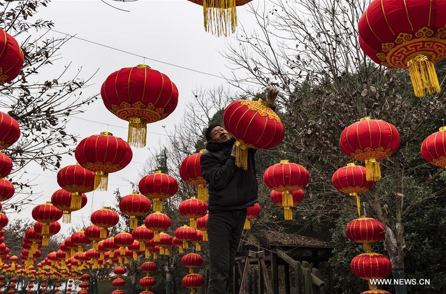 #CHINA-LANTERN-LANTERN FESTIVAL(CN)