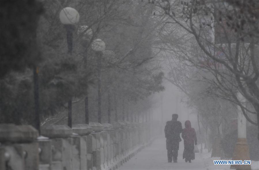 CHINA-JILIN-WEATHER-YELLOW ALERT (CN)