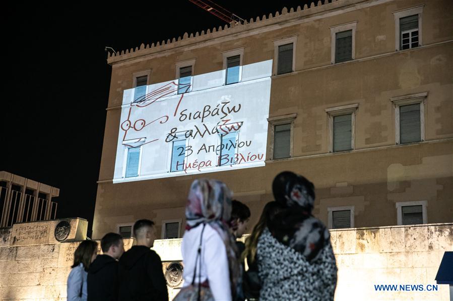 GREECE-ATHENS-WORLD BOOK CAPITAL 2018-WORLD BOOK DAY