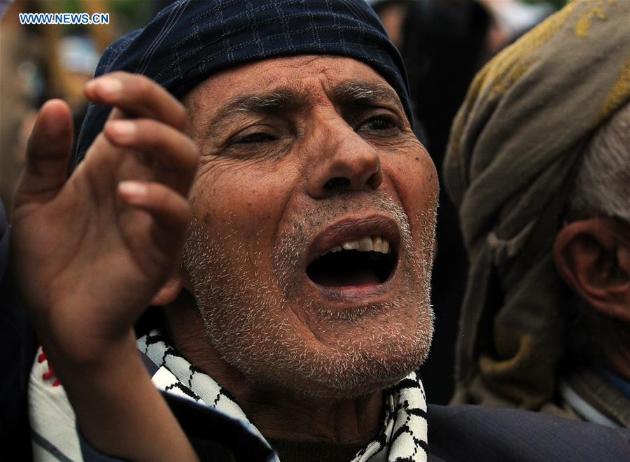 YEMEN-SANAA-PROTEST 