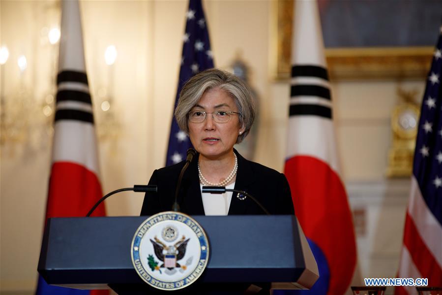 U.S.-WASHINGTON-SOUTH KOREAN FM-PRESS CONFERENCE