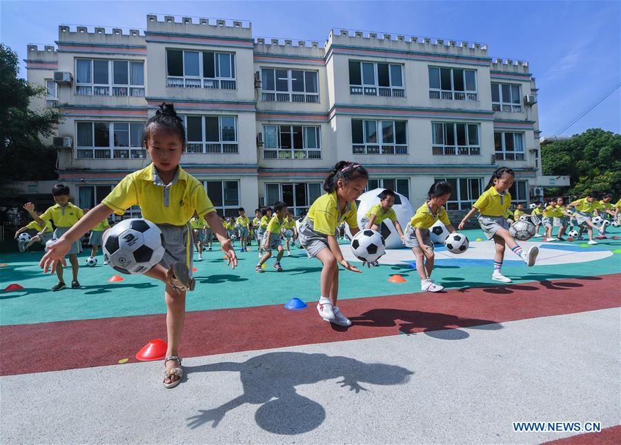 CHINA-ZHEJIANG-CHANGXING-CHILDREN-FOOTBALL (CN)