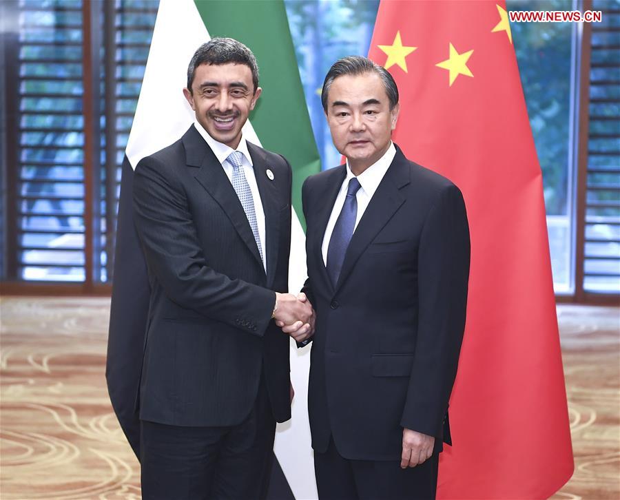 CHINA-BEIJING-UAE-FM-TALKS (CN)