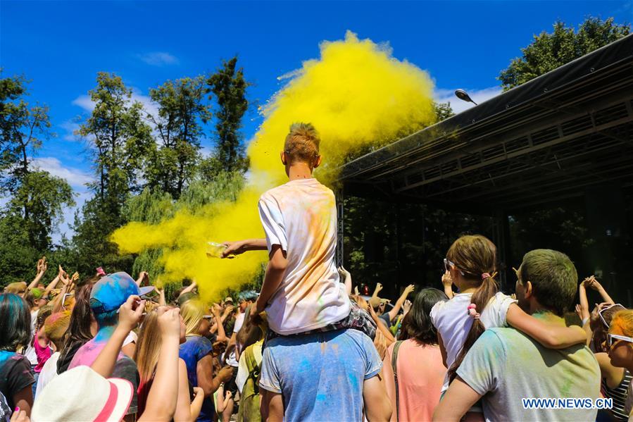 POLAND-MIKOLAJKI-COLOR RUN