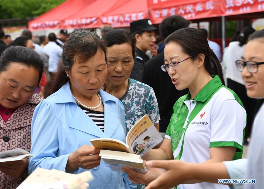 #CHINA-SHANXI-MEDICAL GROUP-FREE HEALTH SERVICE (CN*)