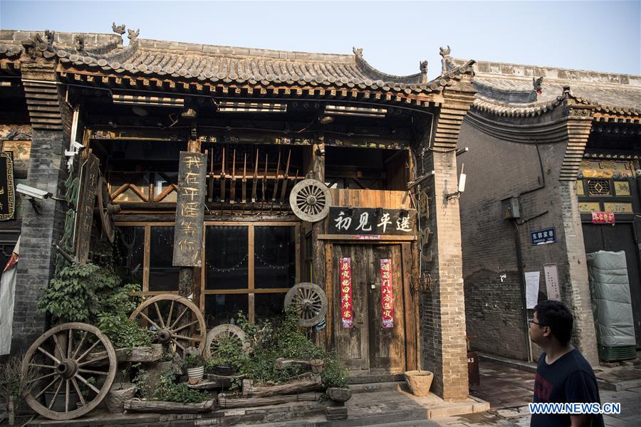 CHINA-SHANXI-PINGYAO-SCENERY (CN)