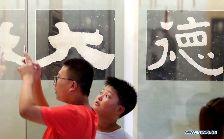 CHINA-SHENYANG-EXHIBITION-INSCRIPTION RUBBINGS (CN)