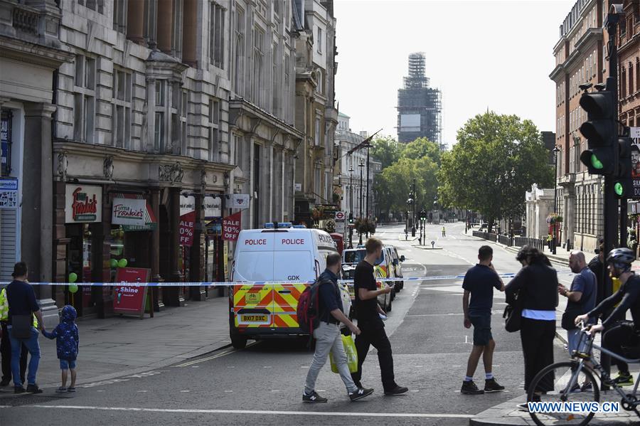 BRITAIN-LONDON-PARLIAMENT-CAR CRASH