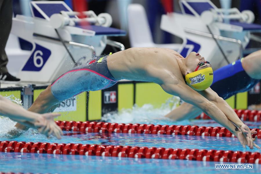 (SP)INDONESIA-JAKARTA-ASIAN GAMES-SWIMMING