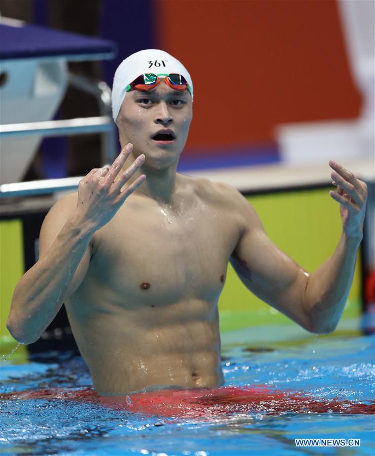 (SP)INDONESIA-JAKARTA-ASIAN GAMES-SWIMMING