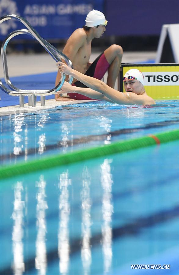 (SP)INDONESIA-JAKARTA-ASIAN GAMES-SWIMMING