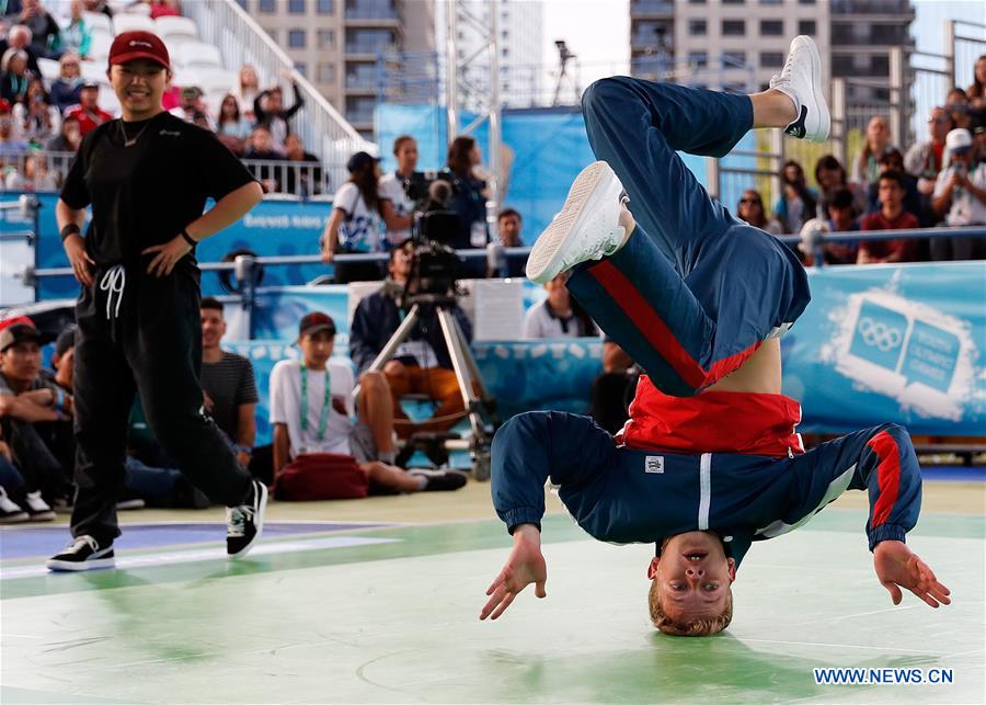 (SP)ARGENTINA-BUENOS AIRES-SUMMER YOUTH OLYMPIC GAMES-BREAKING-MIXED TEAM