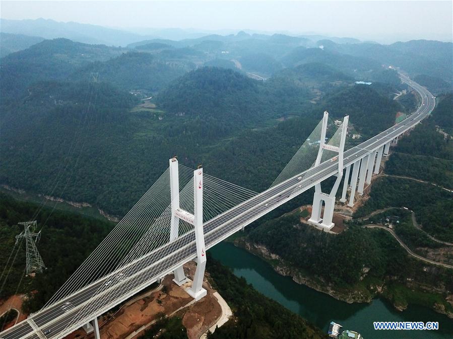 CHINA-GUIZHOU-ENGINEERING-BRIDGE-CONSTRUCTION (CN)