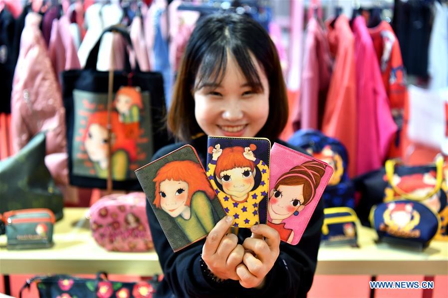 (IMPORT EXPO)CHINA-SHANGHAI-CIIE-CUTE PRODUCTS (CN)