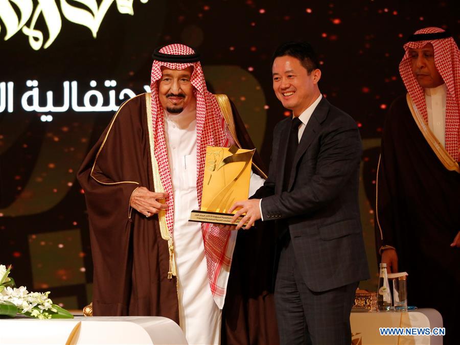 SAUDI ARABIA-RIYADH-CHINA-HUAWEI-KING KHALID AWARD