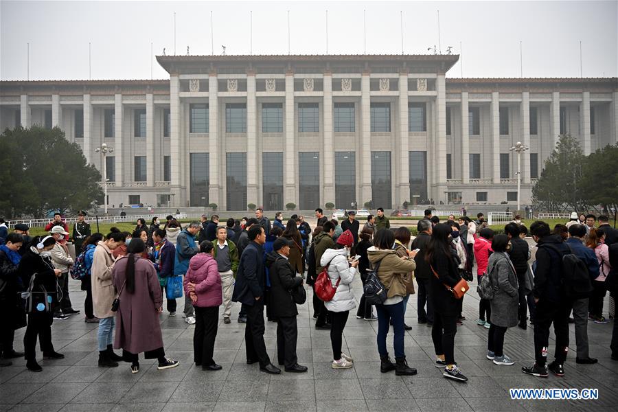 CHINA-BEIJING-REFORM-OPENING-UP-ANNIVERSARY-EXHIBITION (CN)