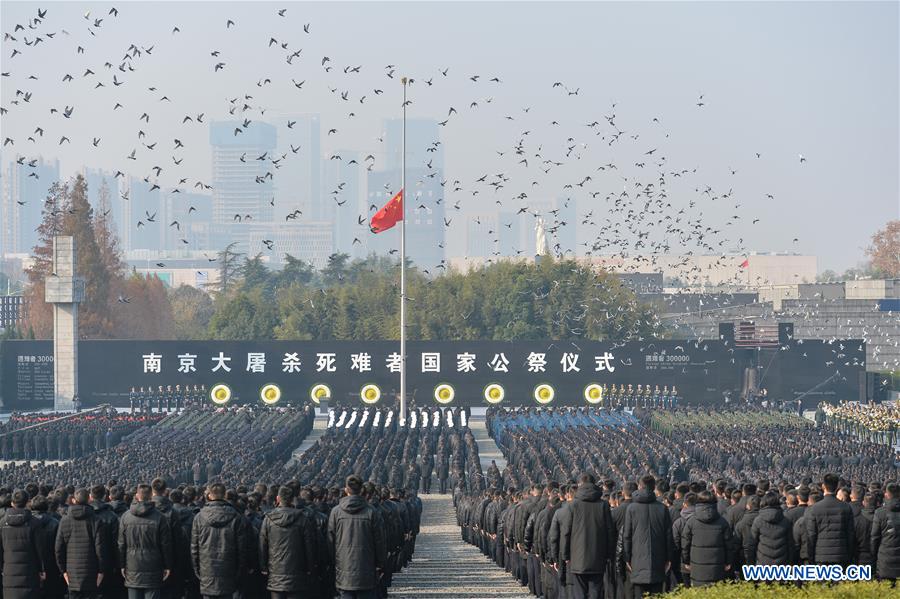 CHINA-NANJING MASSACRE VICTIMS-STATE MEMORIAL CEREMONY(CN)