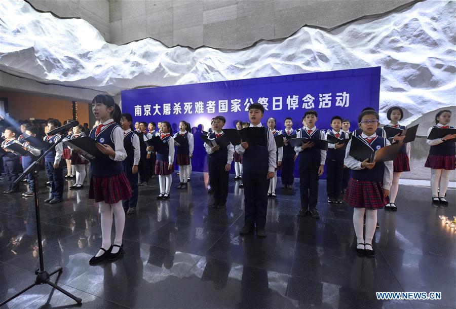 CHINA-NANJING MASSACRE VICTIMS-MEMORIAL(CN)