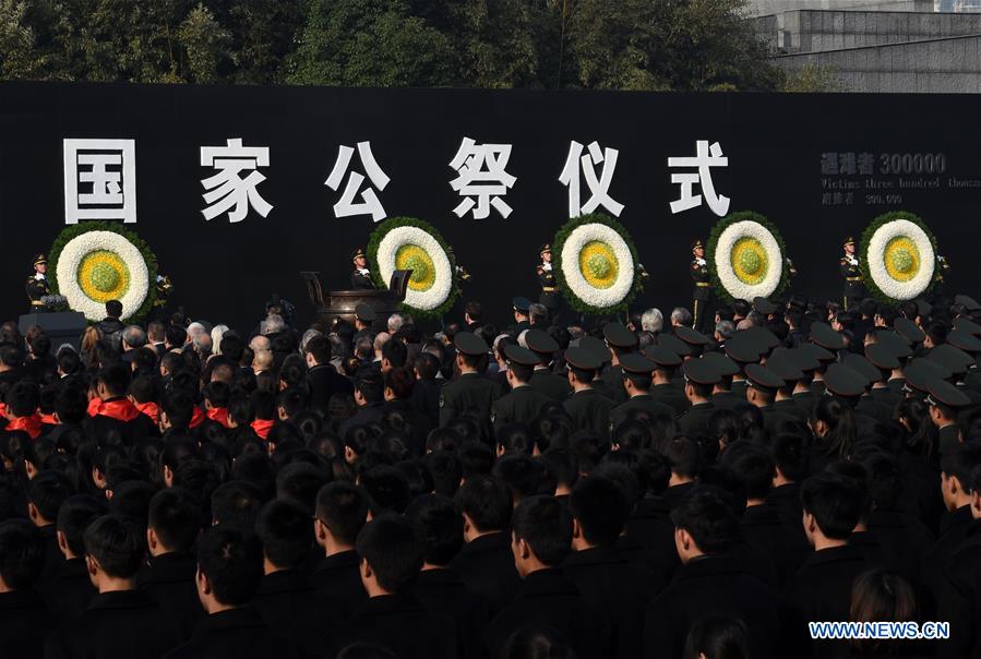 CHINA-NANJING MASSACRE VICTIMS-STATE MEMORIAL CEREMONY(CN)