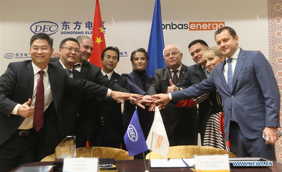 UKRAINE-KIEV-CHINA-THERMAL PLANT-JOINTLY UPGRADE