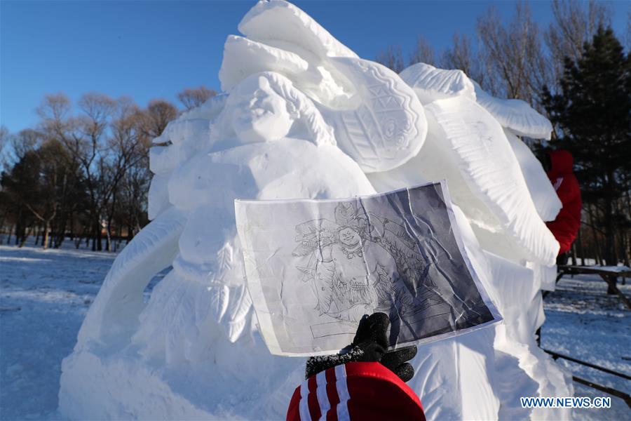 CHINA-HEILONGJIANG-HARBIN-SNOW SCULPTURE (CN)