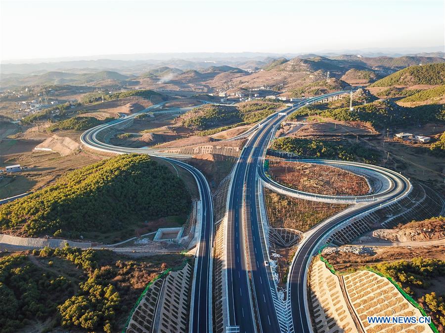 #CHINA-GUIZHOU-HIGHWAY-OPEN (CN)