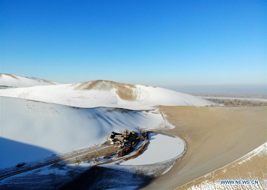 #CHINA-GANSU-SNOW SCENERY (CN)