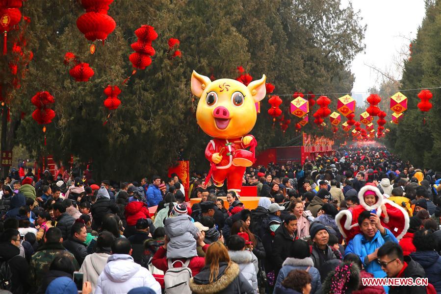 #CHINA-SPRING FESTIVAL-TEMPLE FAIR (CN)