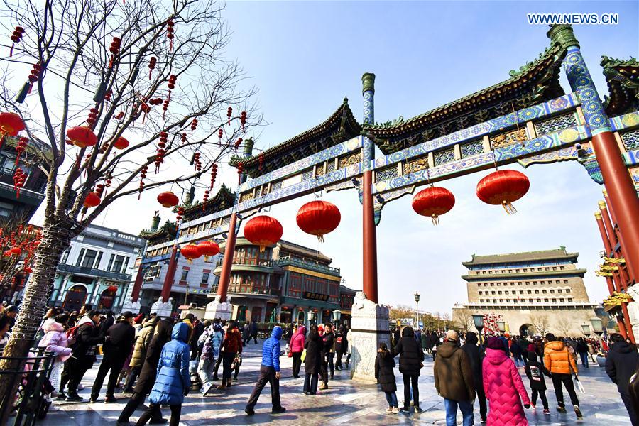 CHINA-BEIJING-TOURISM (CN)