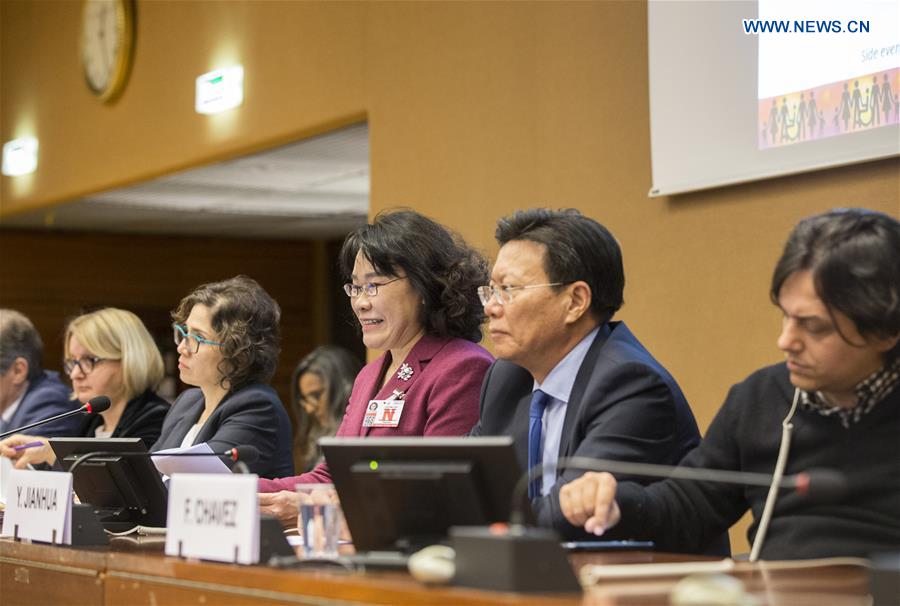 SWITZERLAND-GENEVA-UNHRC-CHINA-EU-SIDE MEETING