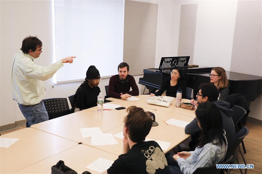 U.S.-NEW YORK-BARD COLLEGE-CHINESE MUSIC PROGRAM