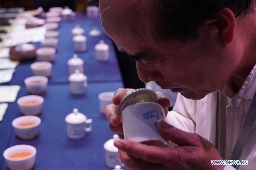 #CHINA-GUANGXI-NANNING-TEA CONTEST (CN)