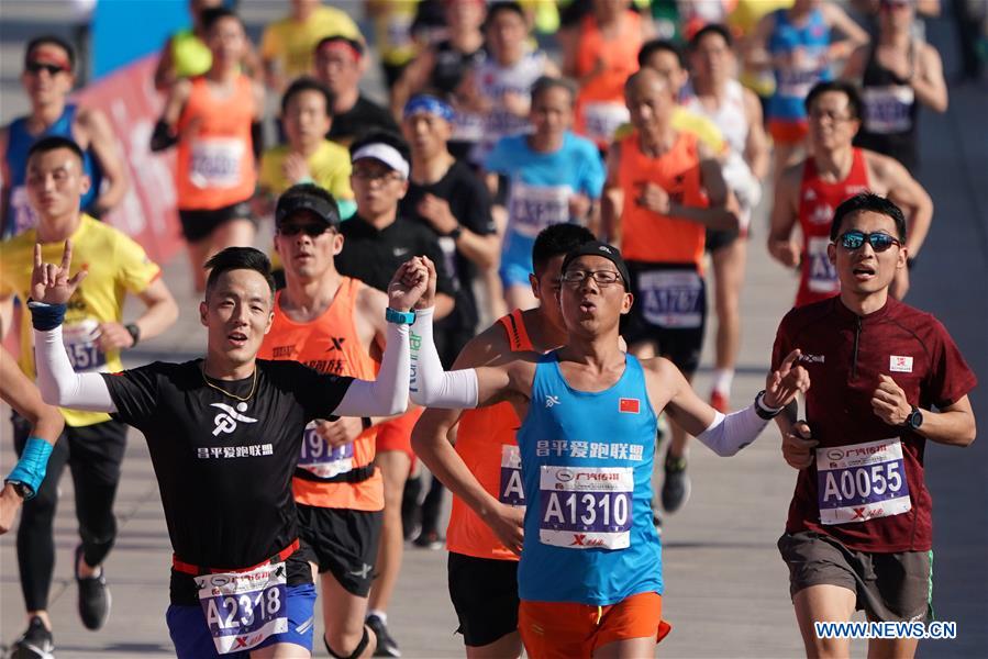 (SP)CHINA-BEIJING-HALF MARATHON (CN)