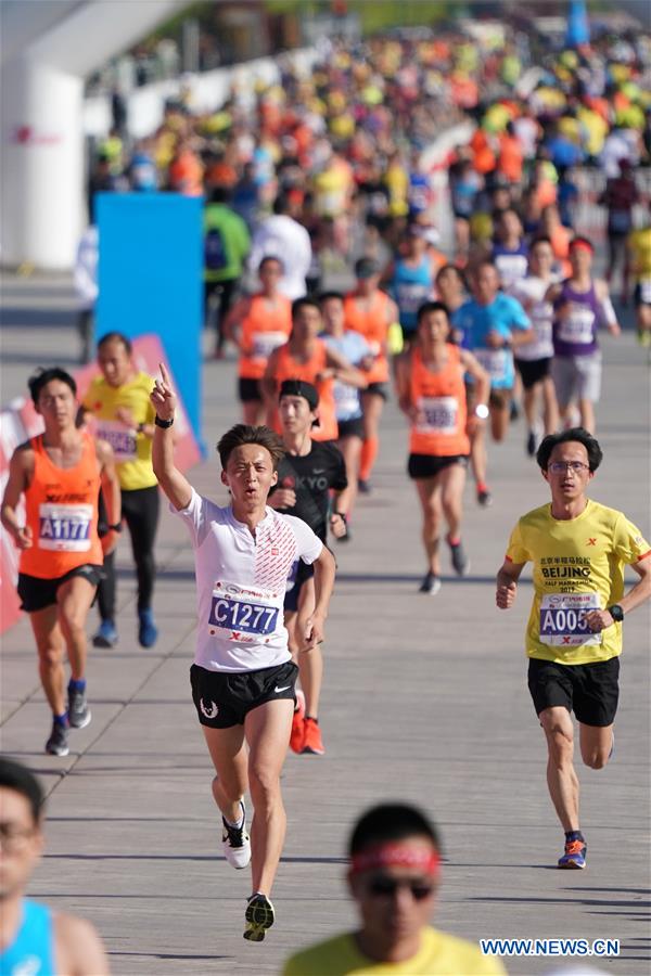 (SP)CHINA-BEIJING-HALF MARATHON (CN)