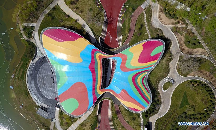 CHINA-BEIJING-HORTICULTURAL EXPO-VENUES (CN)