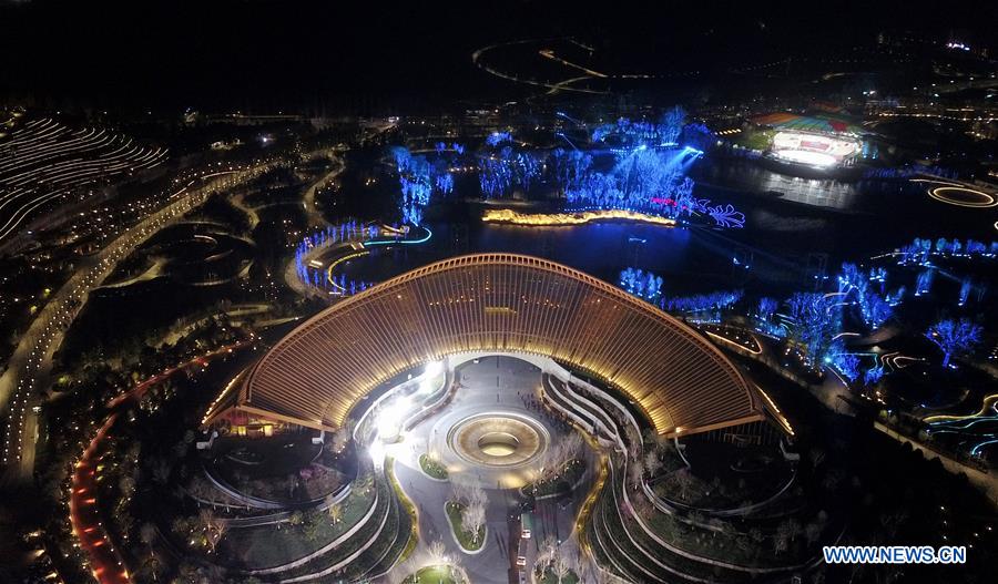 CHINA-BEIJING-HORTICULTURAL EXPO-VENUES (CN)