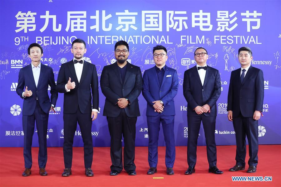 CHINA-BEIJING-INT'L FILM FESTIVAL-CLOSING (CN)