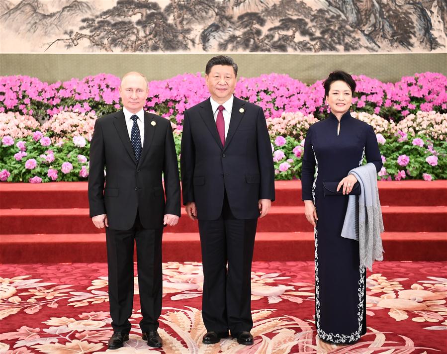 (BRF)CHINA-BEIJING-BELT AND ROAD FORUM-XI JINPING-BANQUET (CN)