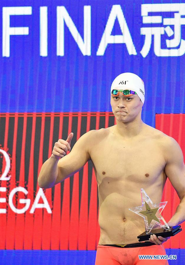 (SP)CHINA-GUANGZHOU-SWIMMING-FINA CHAMPIONS SERIES