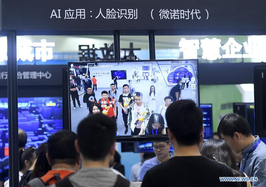 Xinhua Headlines: China advances to AI-powered future