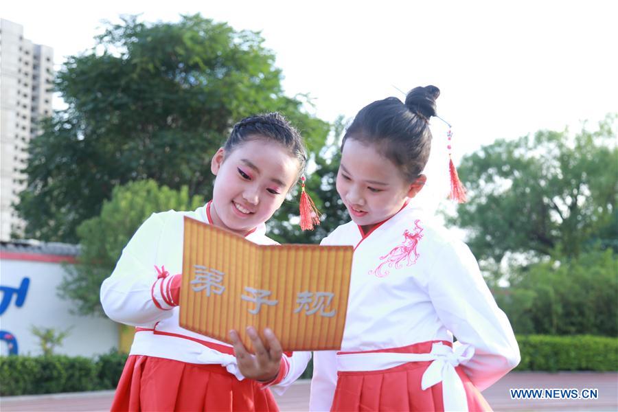 #CHINA-CHILDREN'S DAY (CN)