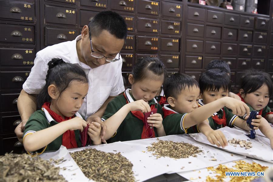 #CHINA-DRAGON BOAT FESTIVAL-CELEBRATION (CN)