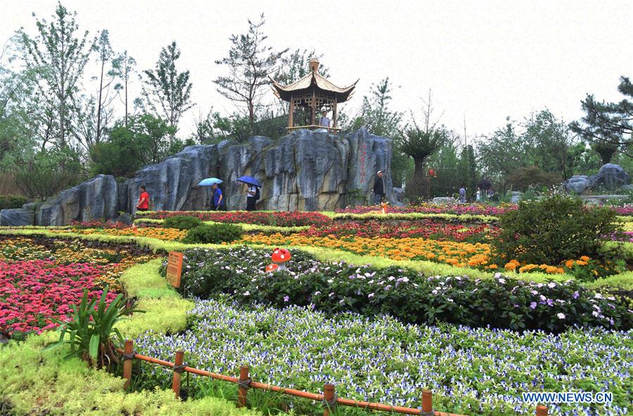 (EcoChina)CHINA-BEIJING-HORTICULTURAL EXPO-JIANGXI (CN)