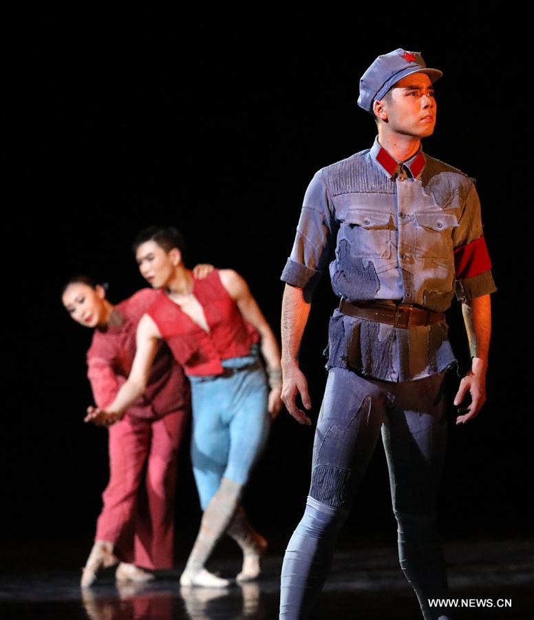 #CHINA-HEBEI-SHIJIAZHUANG-BALLET PERFORMANCE (CN)